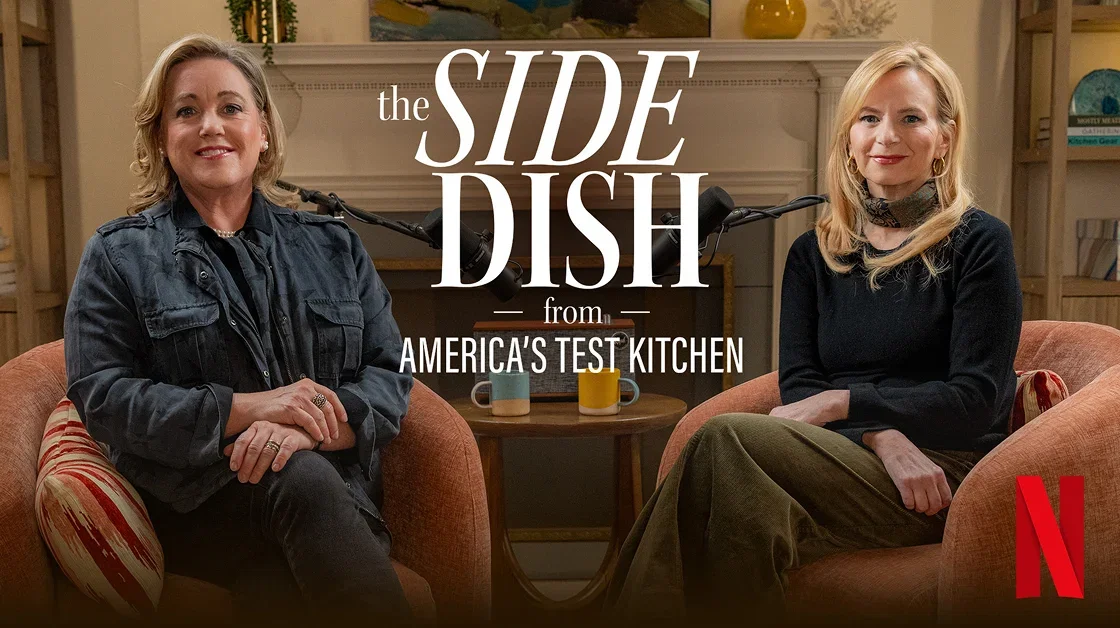The Side Dish from America's Test Kitchen