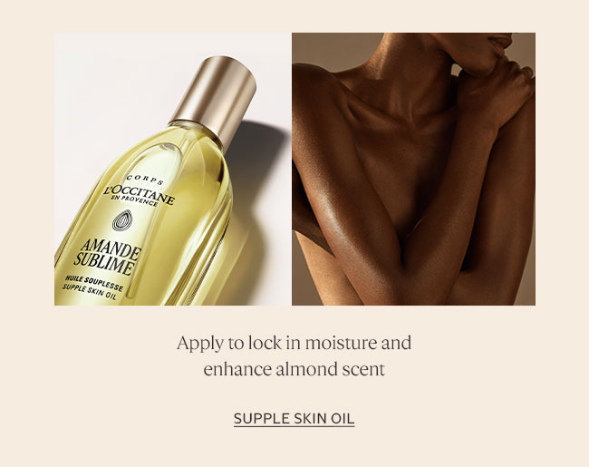 ALMOND SUPPLE SKIN OIL | LOCK IN MOISTURE & ENHANCE ALMOND SCENT