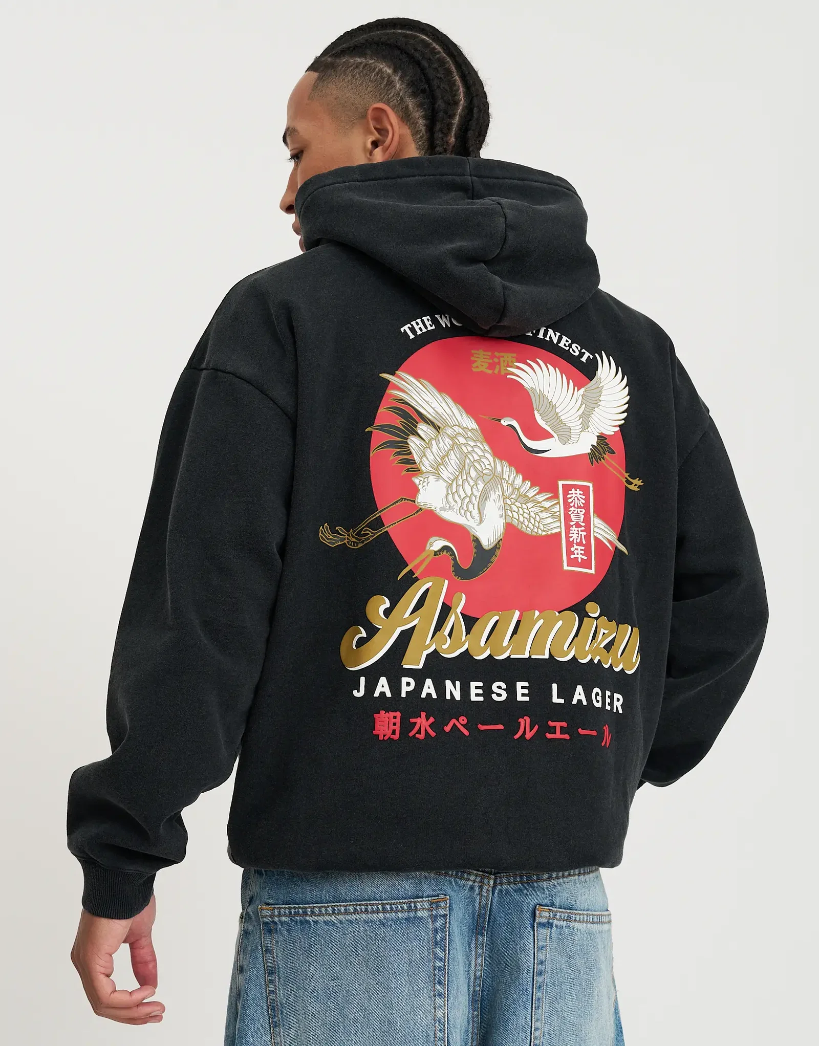 Asamizu Crane Oversized Hoodie in Washed Black