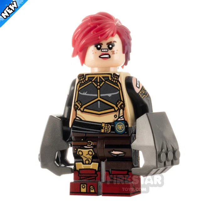 ARMOURED PROTECTOR