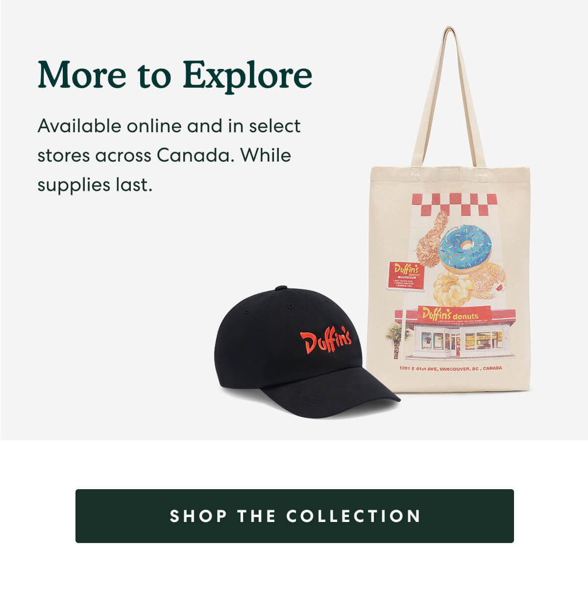 More to Explore