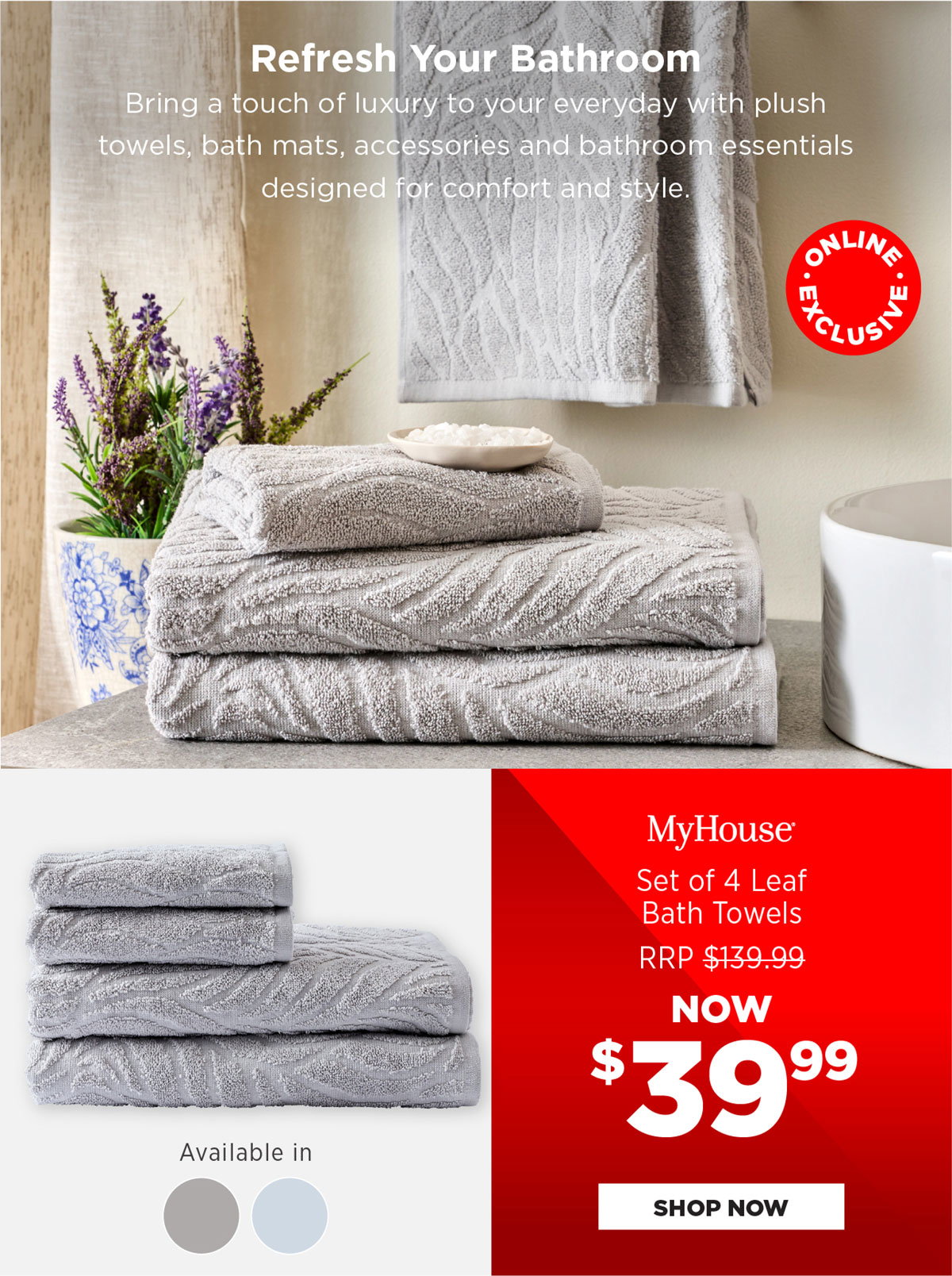 SHOP ALL BEDROOM