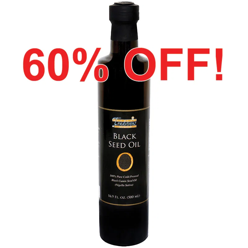 Image of Black Cumin Seed Oil - 16.9 fl. oz.