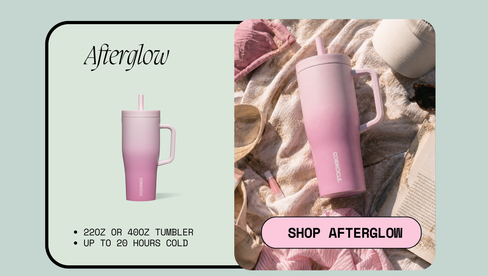 Shop Afterglow Leakproof Cruiser