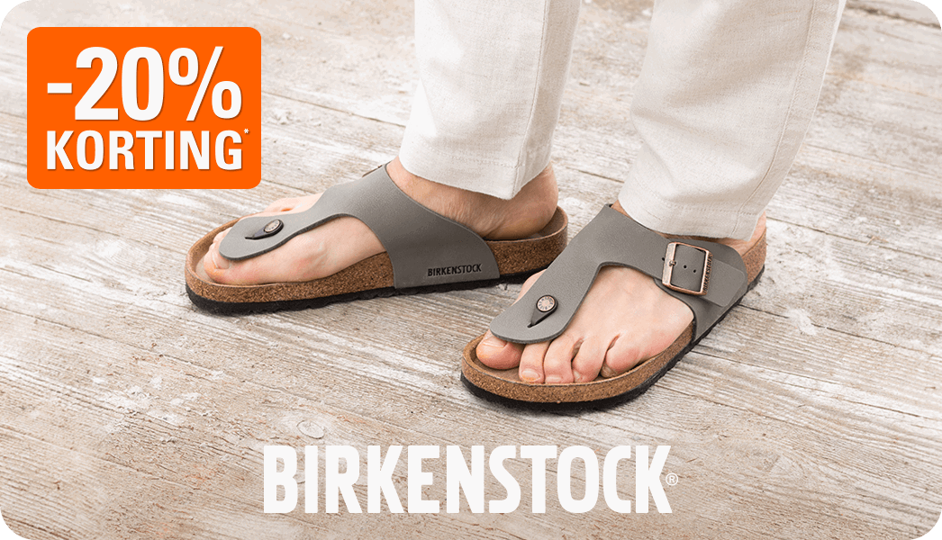 Birkenstock