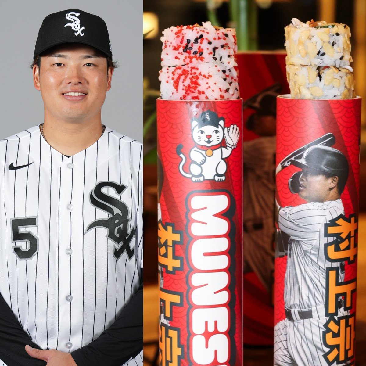 The Muneshot Sushi Push-Pop