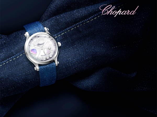 EXCLUSIVE CHOPARD SHOWCASE