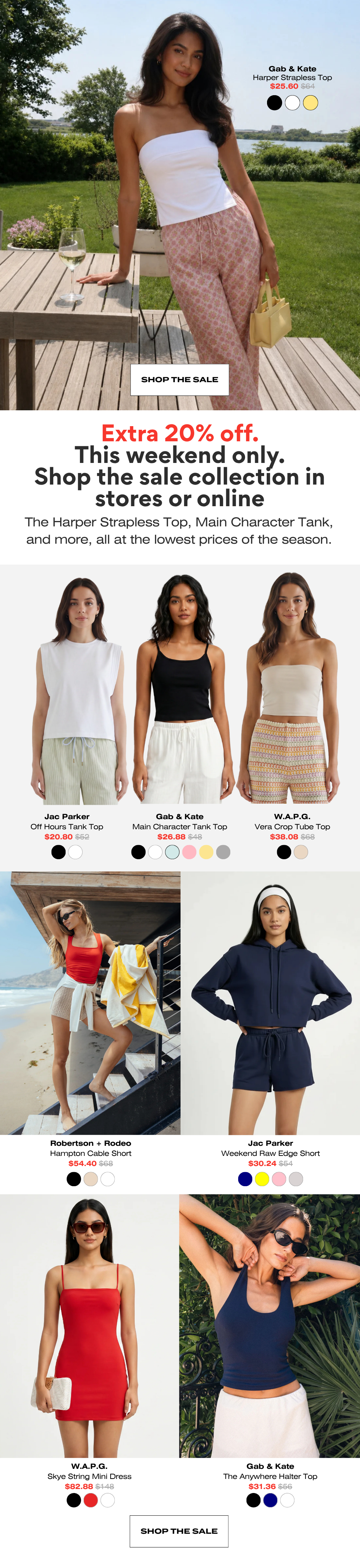SALE ON SALE