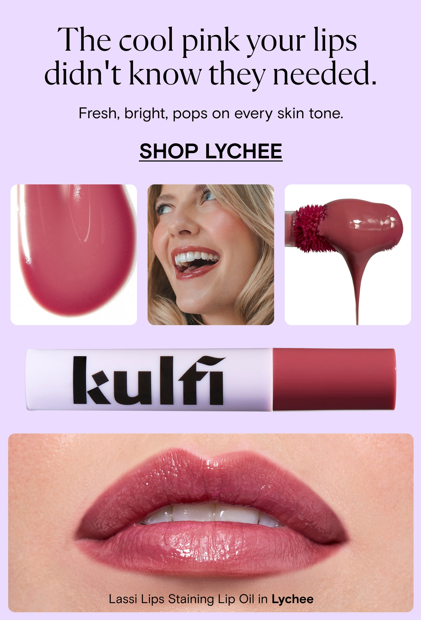 Lychee