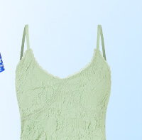 Tallulah Textured Cami