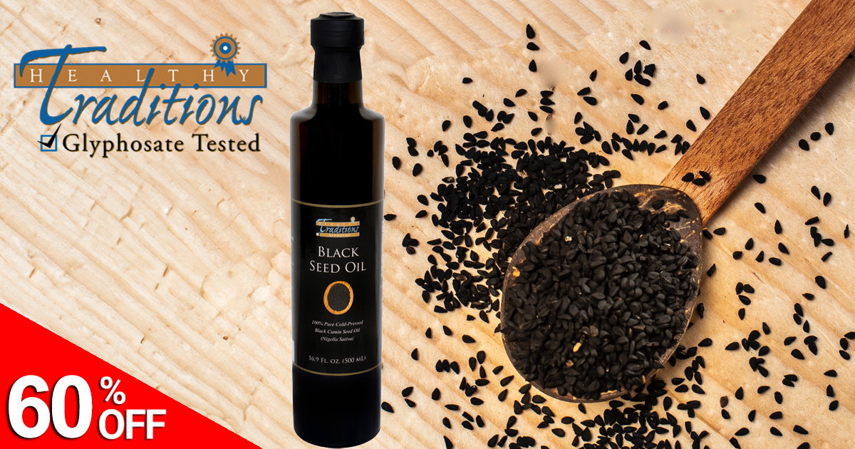60% OFF Black Cumin Seed Oil