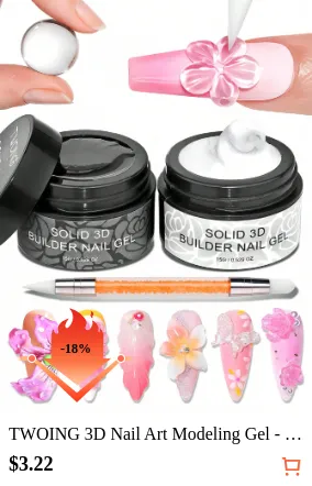 TWOING 3D Nail Art Modeling Gel -...