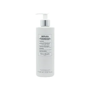 Maison Margiela Lazy Sunday Morning Body Lotion 400ml