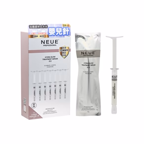 NEUE Hydra Glow Treatment Serum 2.0 3g×7