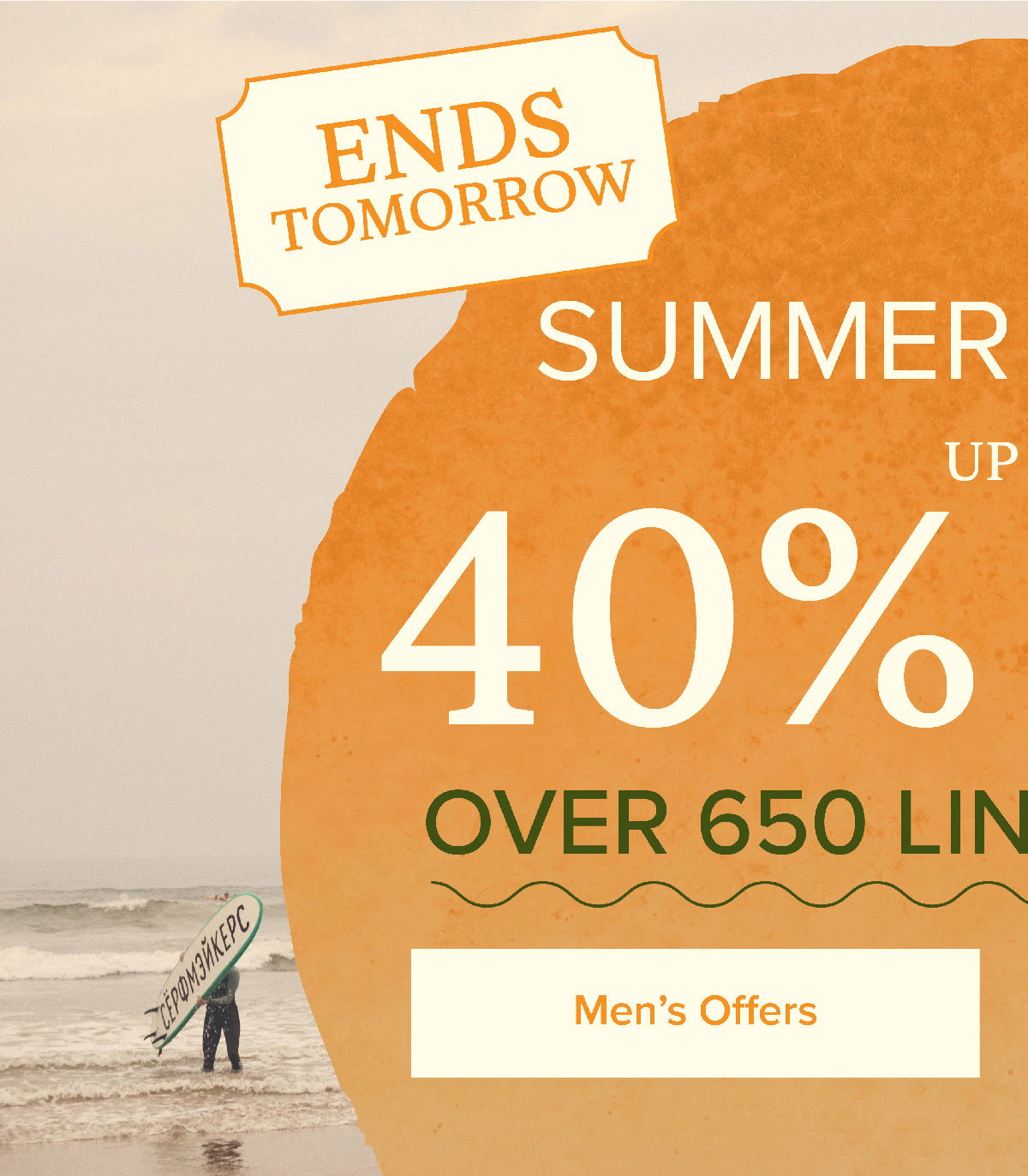 Men's Offers