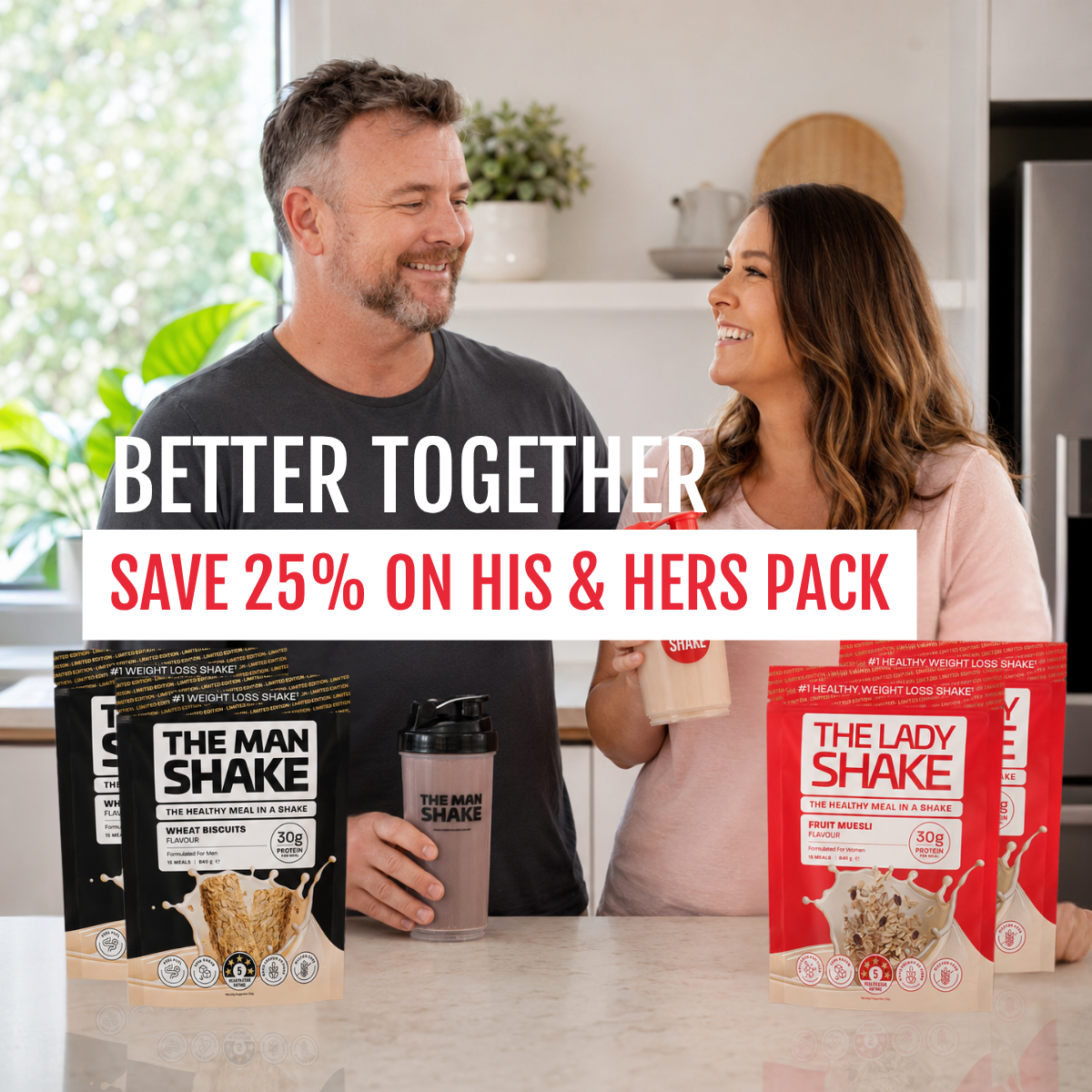His and hers bundle
