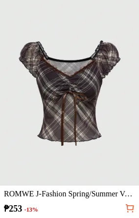 ROMWE J-Fashion Spring/Summer...