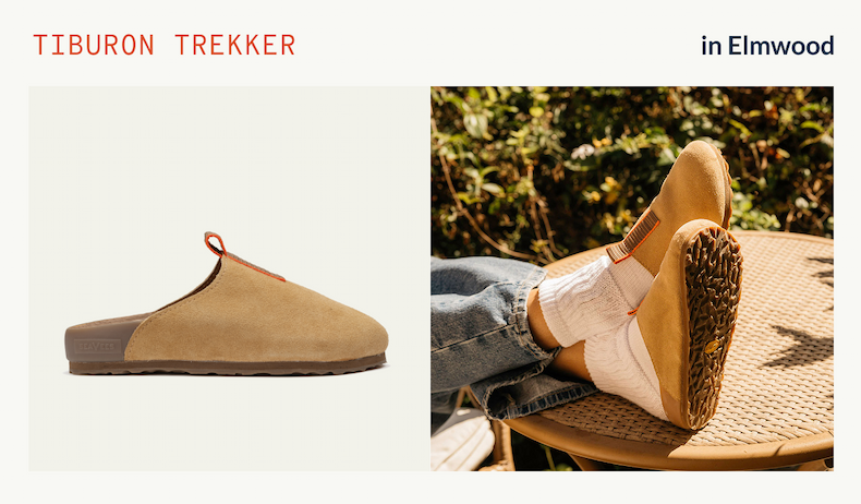 Tiburon Trekker, Maple