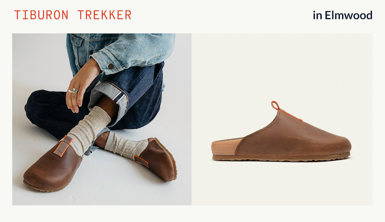  Tiburon Trekker, Elmwood