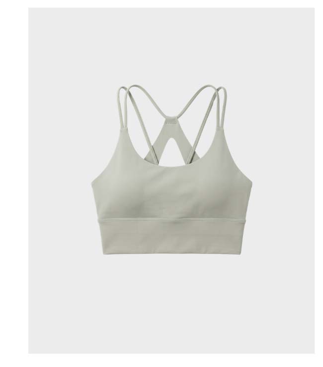 Ammie Sports Bra