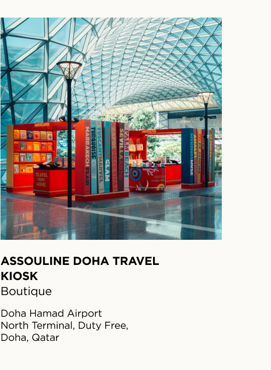 Assouline Doha Travel Kiosk