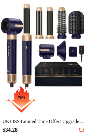 UKLISS Limited Time Offer!...