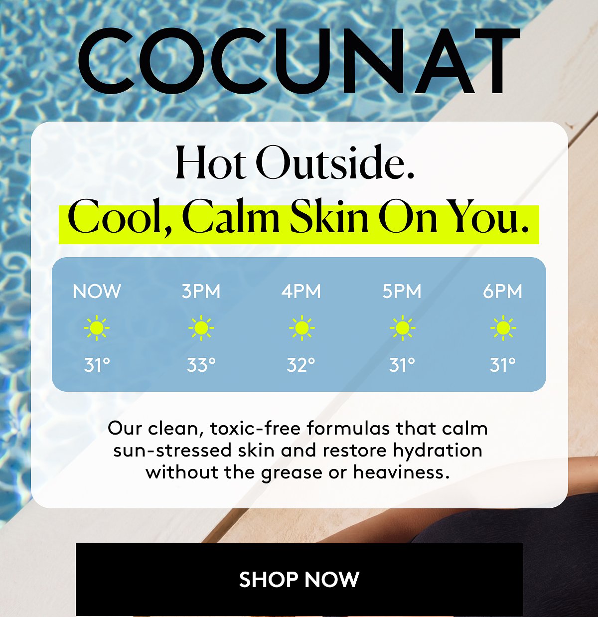 SHOP NOW