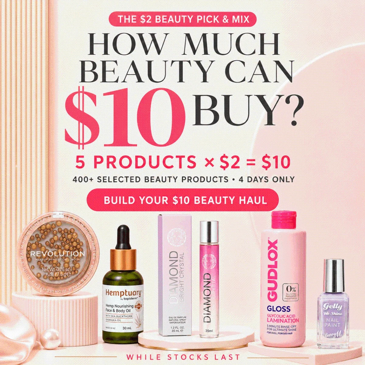 $2 Beauty Sale
