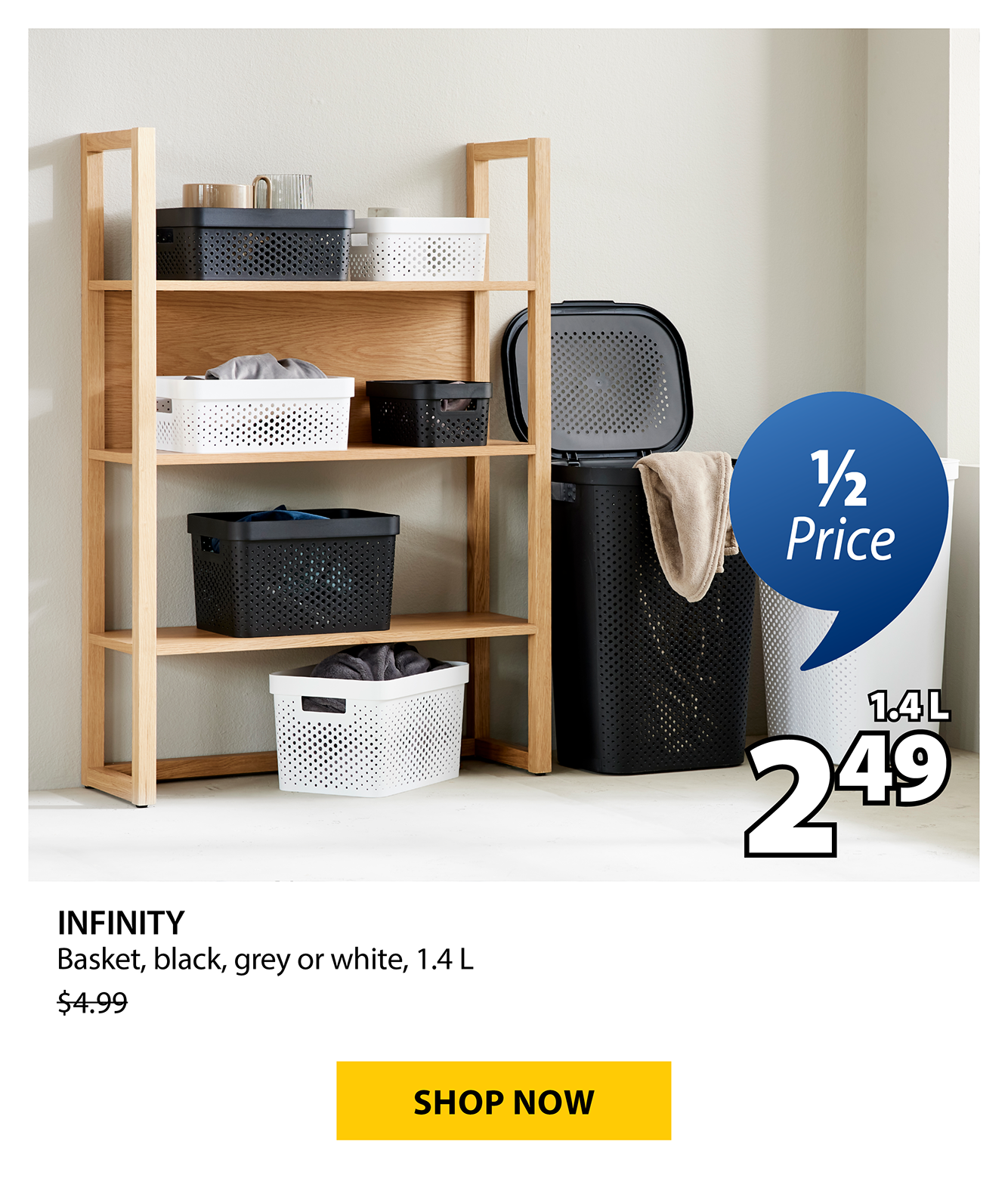 INFINITY Basket | 1/2 Price