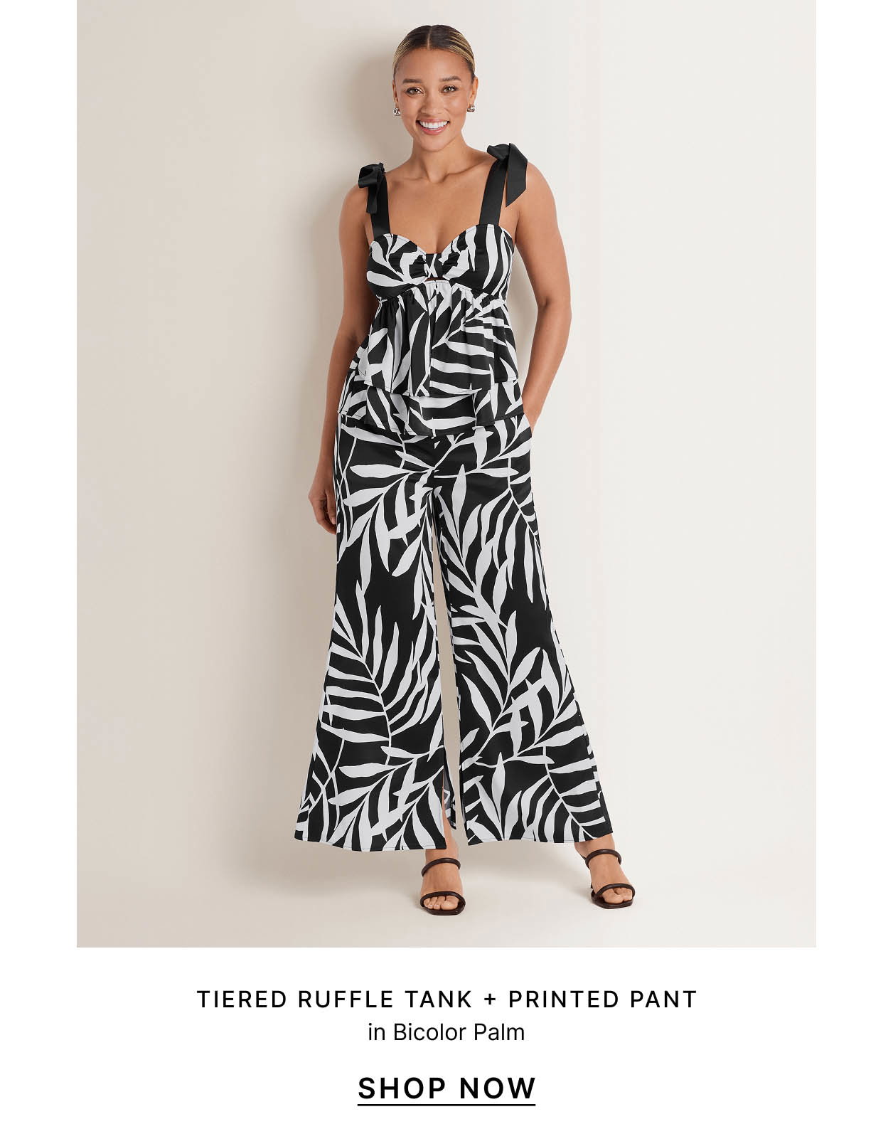 Tiered Ruffle Tank + Printed Pant