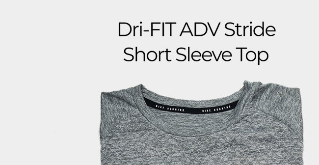 Nike Dri-FIT ADV Stride Short Sleeve Top