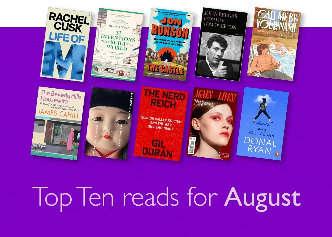 Top Ten reads for August