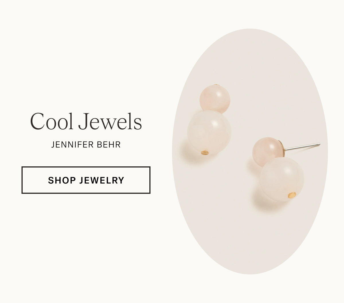 Cool Jewels 