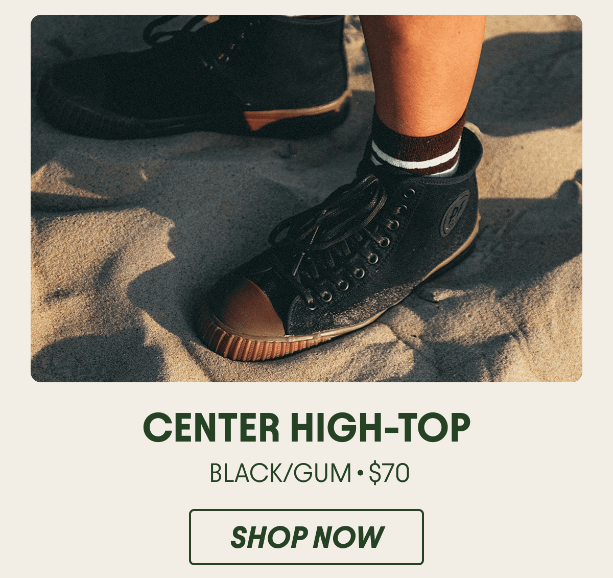 Center High-Top
