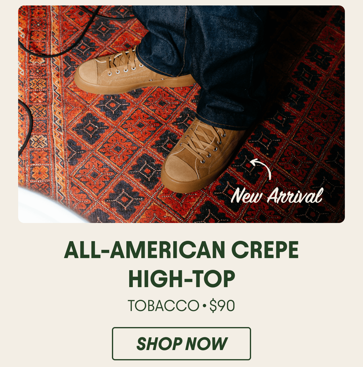 All-American Crepe High-Top | Tobacco