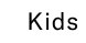 kds