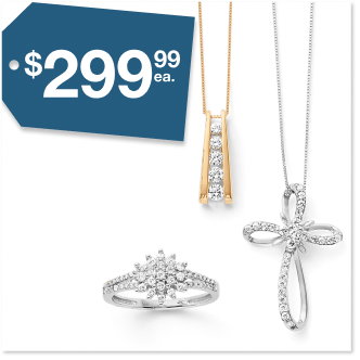from $299.99 each