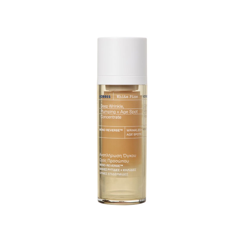 Image of Korres WHITE PINE Deep </BR>Wrinkle, Plumping + Age </BR>Spot Concentrate 40ml