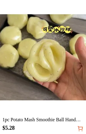 1pc Potato Mash Smoothie Ball Handmade DIY Stress Relief Squeeze Toy, Popular Crunchy Sound, Sensory Toy