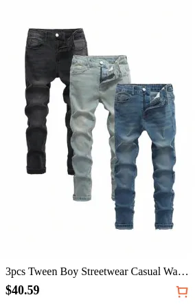 3pcs Tween Boy Streetwear Casual Washed Indigo, Medium Blue, Light Blue Denim Jeans Chic For Autumn/Winter