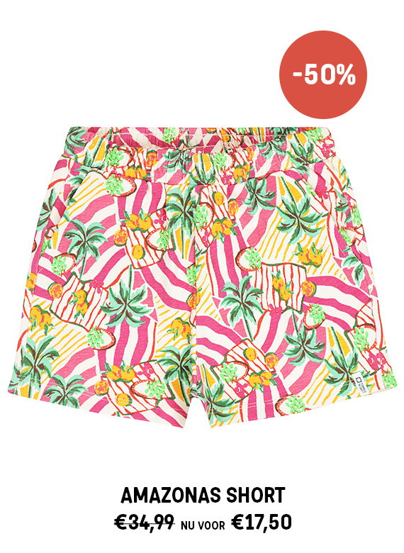 SHOP SHORT