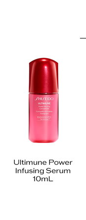 Ultimune Power Infusing Serum, 10mL