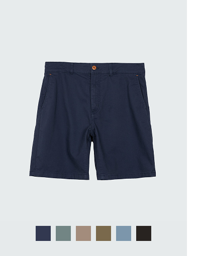 Men's Rincon Short | Finisterre