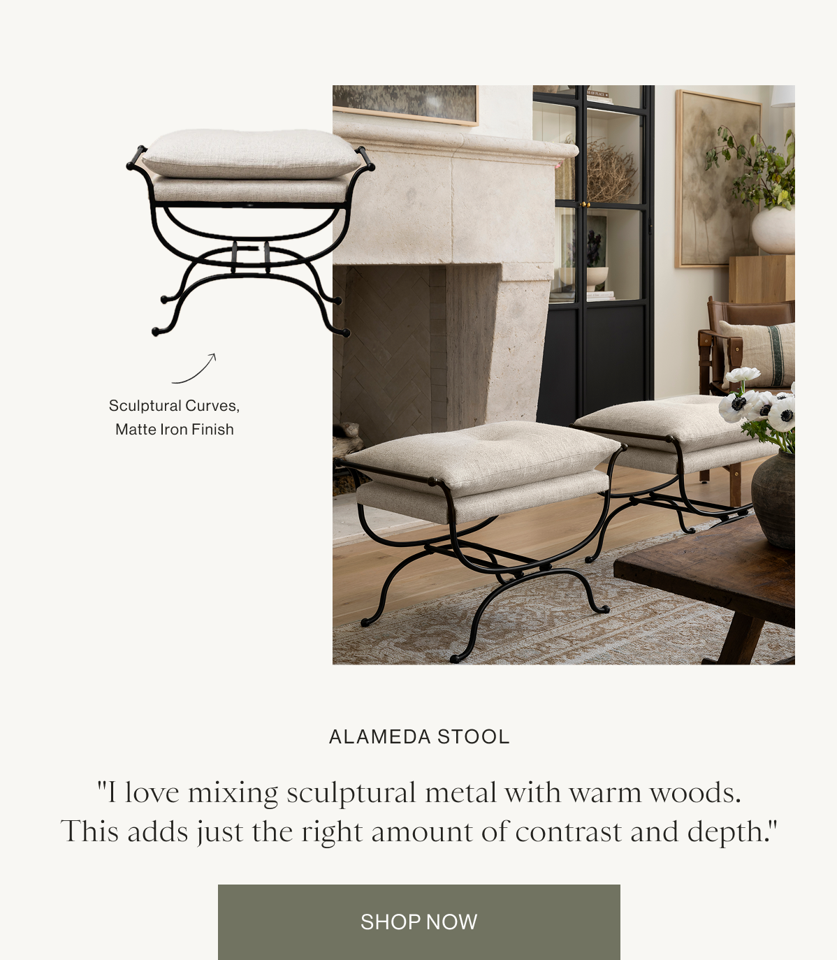 ALAMEDA STOOL | SHOP NOW