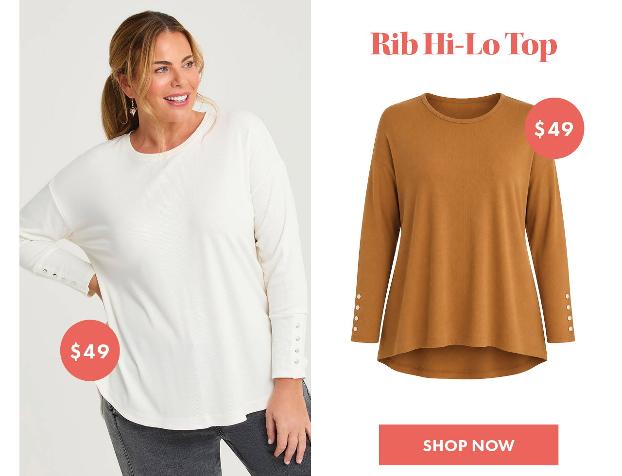 Rib Hi-lo Top