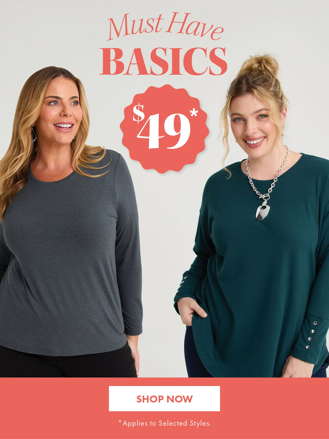 Must Have Basics $49