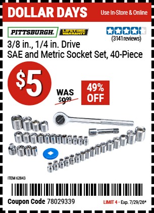 Product 11