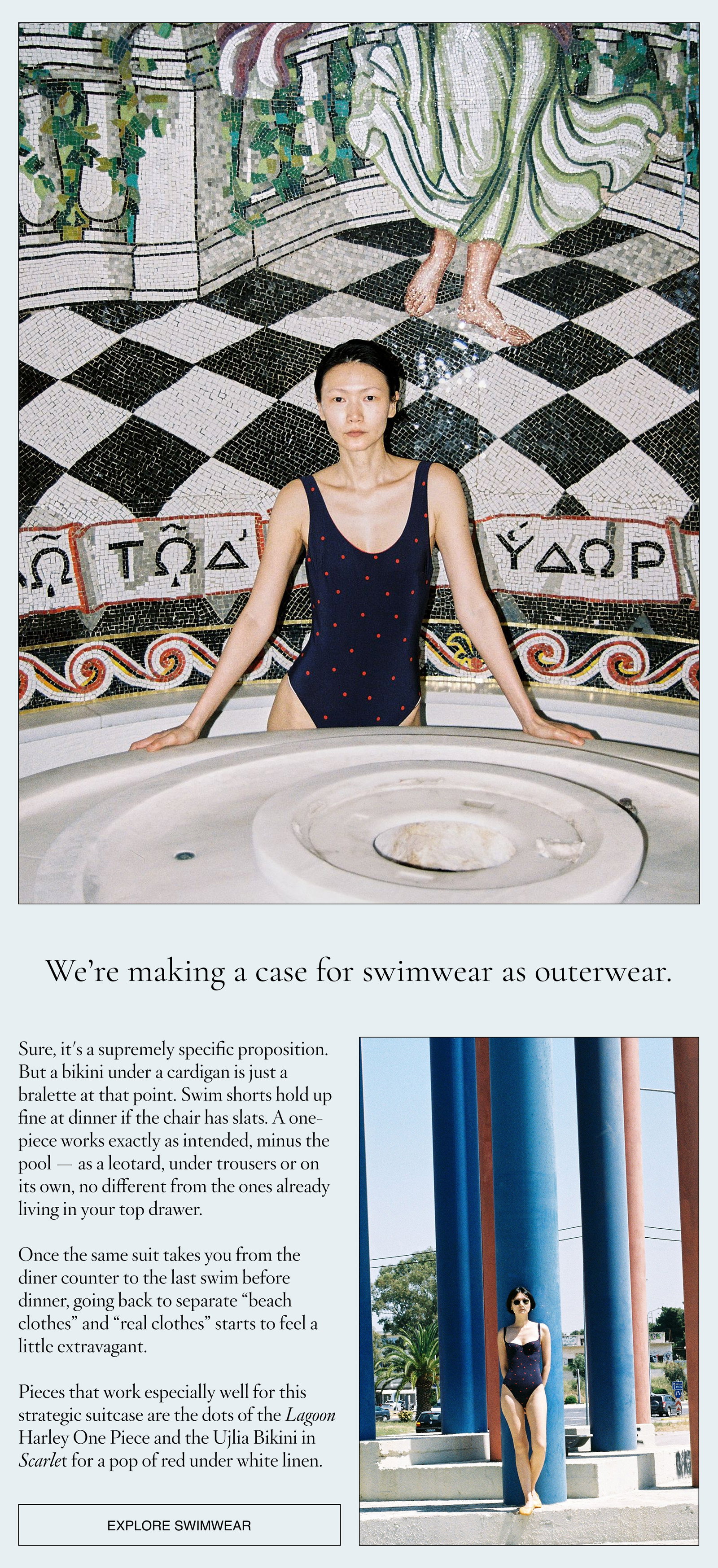 The case for swimwear as outerwear