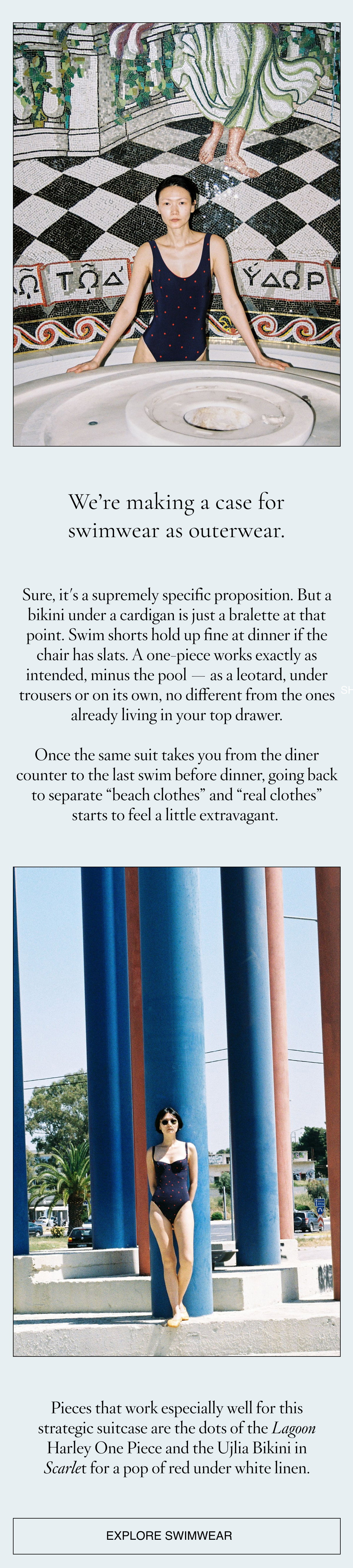 The case for swimwear as outerwear