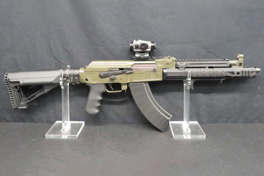 Meridian Defense Original Volk Milled AK47, 7.62x39 Meridian SBR NFA Penny